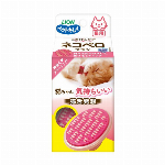 ペットキレイ　ごきげんケア ネコぺロブラシ　猫用 1個入 【LION ペット用品 ボディケア ボディ用ブラシ】