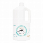 濃縮台所用洗剤　緑茶の香り 4l 【台所用合成洗剤 大容量 弱アルカリ性】