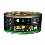 ニュートライプ　ＣＡＴ　ＰＵＲＥ　チキン＆グリーントライプ 95g NUT3723 【猫用フード 全年齢用 総合栄養食 人工保存料不使用 発色剤不使用】