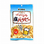 クレイジーソルトバタピー 80g 【お菓子 おつまみ 大袋タイプ スパイシー】