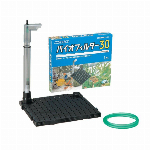 マルカン　ニッソー　新バイオフィルター30 NBB-011 ..