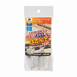 スコッティ　カシミヤ　キューブ 160枚（80組） 【scottie cashm..