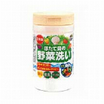 らくらく汁椀 桜 朱