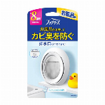 ファブリーズお風呂用　フローラルの香り 2個入 【エアケア製品 消臭 塩素不使用..