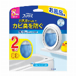 ファブリーズお風呂用　シトラスの香り 2個入 【エアケア製品 消臭 塩素不使用】