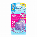 ファブリーズ　トイレ用消臭剤　ブルー・シャボン　つめかえ 2個入 【エアケア製品..