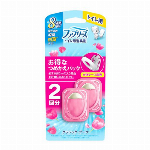 ファブリーズ　トイレ用消臭剤　クリーン・ラベンダー　つめかえ 4個入 【エアケア..