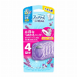 ファブリーズ　トイレ用消臭剤　ブルー・シャボン　つめかえ 4個入 【エアケア製品..