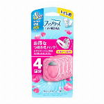 ファブリーズ　トイレ用消臭剤　ベルガモットウッド　つめかえ 4個入 【エアケア製..