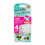 ファブリーズ　トイレ用消臭剤　パッションアンバー　つめかえ 4個入 【エアケア製..