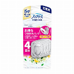 ボールドジェル　華やかプレミアムブロッサムの香り　本体 680g 【衣料用洗剤 ..