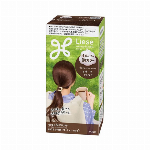 【医薬部外品】リーゼ　泡カラー　スモーキーアッシュグレー 115ml 【Lies..