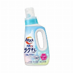 アタック抗菌ＥＸ　ラク干しプラス　つめかえ用 810g 【Attack 洗濯用合..