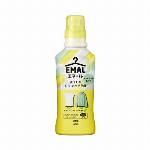 エマール　リフレッシュグリーンの香り　本体 460g 【EM..