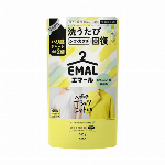 エマール　リフレッシュグリーンの香り　つめかえ用 360g ..