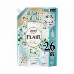 ハミングフレア　アーバンフローラル　スパウトパウチ 1400g 【柔軟剤】