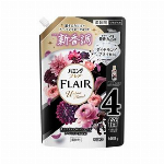 ハミングフレア　フローラルスウィート　スパウトパウチ 1400g 【柔軟剤】