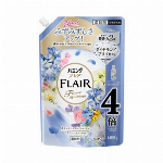 ハミングフレア　サボンデサボン　スパウトパウチ 1400g 【柔軟剤】