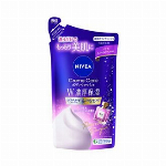 ニベア　クリームケアボディウォッシュ　Ｗ濃厚保湿　イタリアンプレミアムハニーの香..