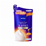 ニベア　クリームケアボディウォッシュ　Ｗ濃厚保湿　ブリティッシュロイヤルリリーの..