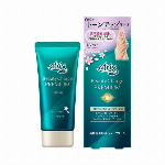 ミノンアミノモイスト　ブライトアップベースＵＶ 25ｇ