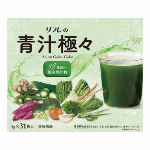 リフレの青汁極々 31包入 【粉末状 国産野菜】
