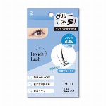 Vivias　伸縮つけまつげ　VVRN-05 2ペア 【アイラッシュ】