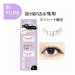 Vivias　伸縮つけまつげ　VVRN-06 2ペア 【アイラッシュ】