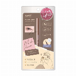 アヴァンセ　まつ毛美容液 6.5g