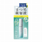 アヴァンセ　セパレートラッシュ　グレーブラック 7.7g 【マスカラ】