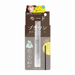 アヴァンセ　シェイクミスト　ミニ　さっぱり 50ml 【オイルインミスト】