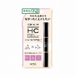 アヴァンセ　プリュネルライナー　グレーブラック 0.5g 【ニュアンスライナー】