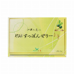 ビルベリー＋ルテイン EX SUPER PREMIUM 31粒入 【サプリメント..