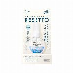 消臭力ミスト　ＲＥＳＥＴＴＯ本体　ピュアサボン 60ｍｌ