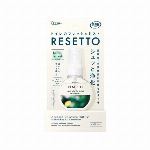 消臭力ミスト　ＲＥＳＥＴＴＯ本体　ハーバルリフレッシュ 60ｍｌ