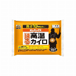 オンパックス　はる高温カイロ 10個入