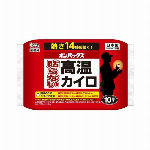 オンパックス　貼らない高温カイロ 10個入