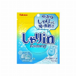 カバヤ　しゃりinグミ　ソーダ 52g