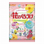春日井　ラムネいろいろ 80g