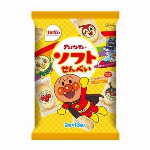 栗山　星たべよ（しお味） 2枚×10袋入