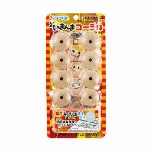 コリス　フエラムネ　そのまんまコーラ 8個入