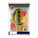 イトウ製菓　ブルーベリーのタルト 8枚入