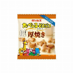 ギンビス　たべっ子どうぶつ バター味 85g（17g×5連）