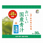 【国内のみ】沖縄もろみ+納豆キナーゼ 90粒