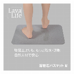 LEDナイトランプ SV-4250