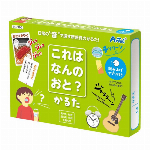 木製わなげ キリン 7196