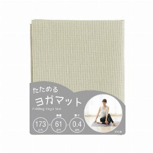 toneたためるヨガマット ライトグレー YM-01 【ストレッチ】