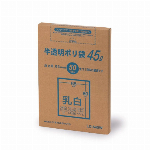 LD-545W　半透明　ポリ袋　45L・BOX・50P（箱入り） 【消耗品 水切り ゴミ袋】