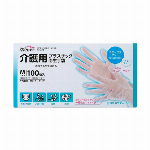 ウルオーニおしり洗浄シャワー濃縮液＋ボトルセット 【介護用品 衛生用品】