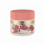 【医薬部外品】ハンドクリームももの花 チューブ　２５Ｇ